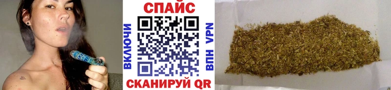 Купить закладки  Южно-Сухокумск  БУТИРАТ жидкий экстази 