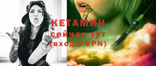 мдпв Переславль-Залесский