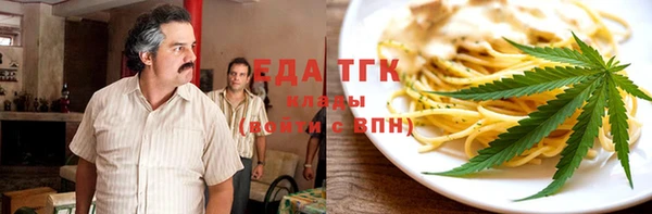 мдпв Переславль-Залесский