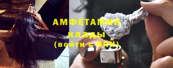 а пвп мука Пестово