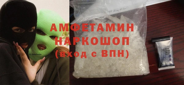 мдпв Переславль-Залесский