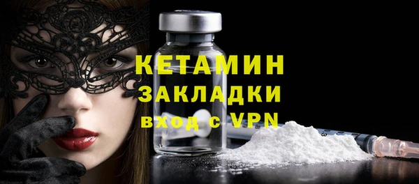 мдпв Переславль-Залесский