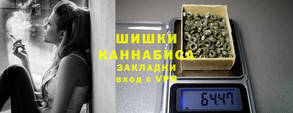 мдпв Переславль-Залесский