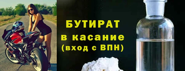 мдпв Переславль-Залесский