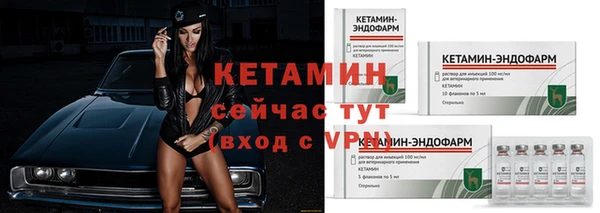 а пвп мука Пестово