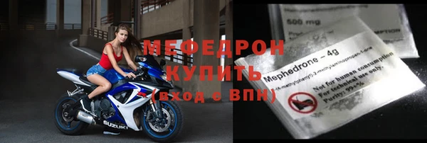 гашик Пересвет