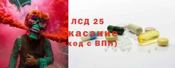 мдпв Переславль-Залесский