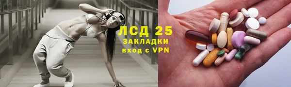 а пвп мука Пестово