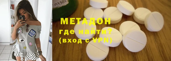 гашик Пересвет