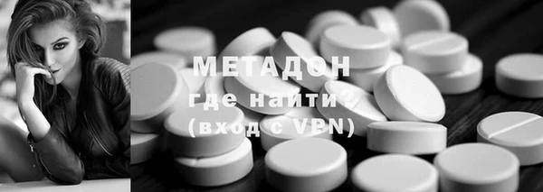 а пвп мука Пестово