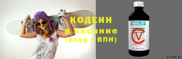 мдпв Переславль-Залесский