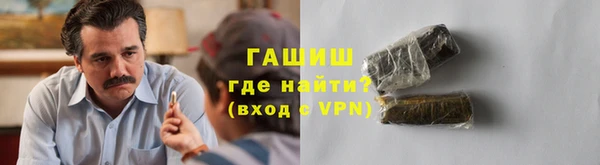 а пвп мука Пестово