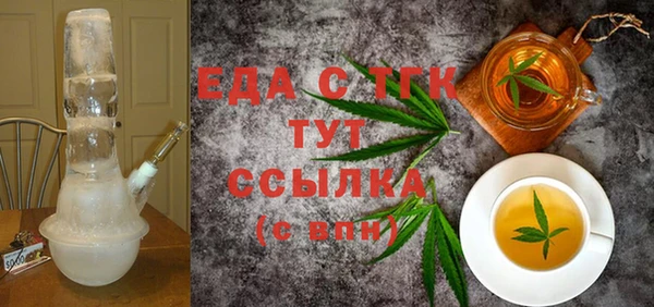 а пвп мука Пестово