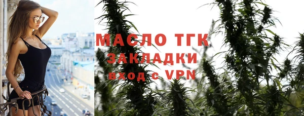 мдпв Переславль-Залесский