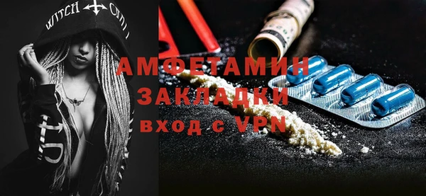 мдпв Переславль-Залесский
