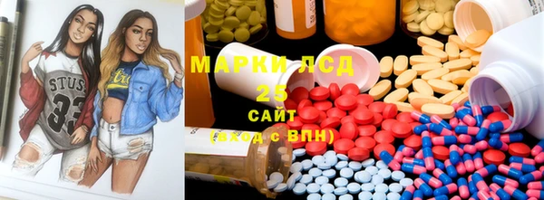 а пвп мука Пестово