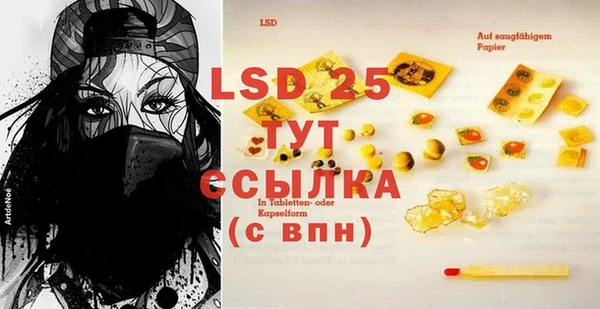 а пвп мука Пестово