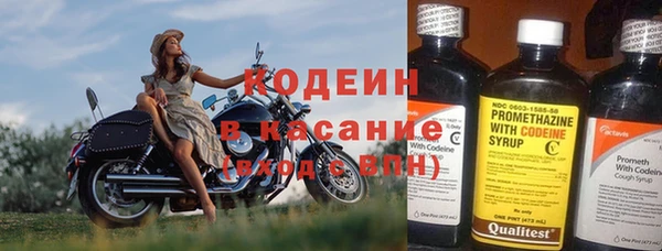 мдпв Переславль-Залесский