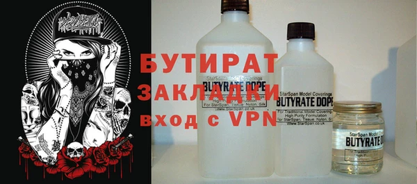 гашик Пересвет