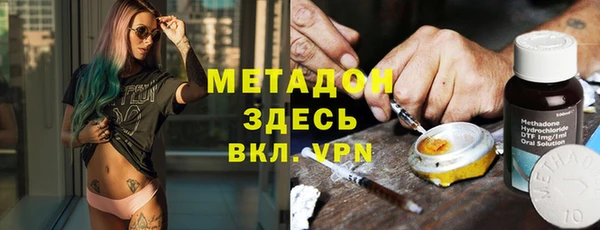 а пвп мука Пестово