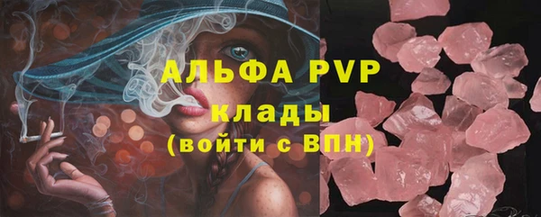 мдпв Переславль-Залесский